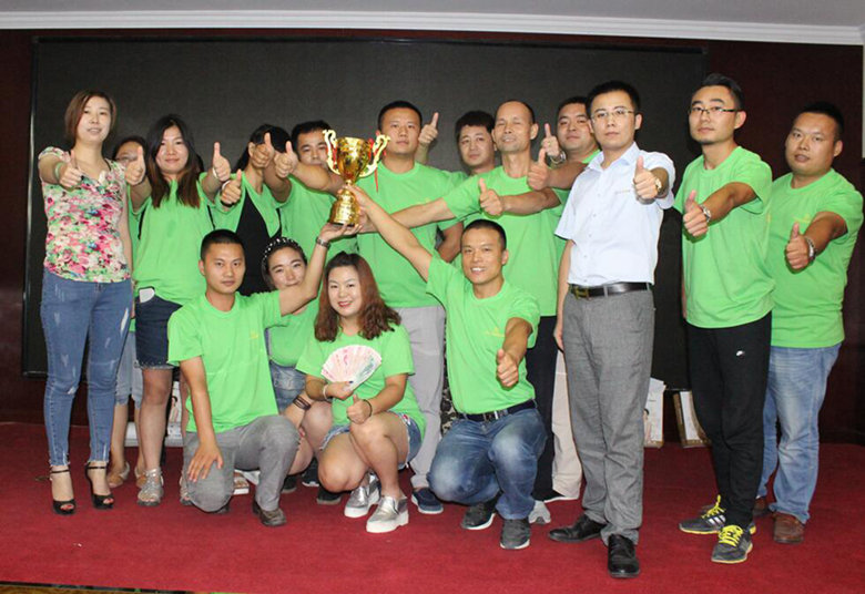 易高培訓(xùn)會