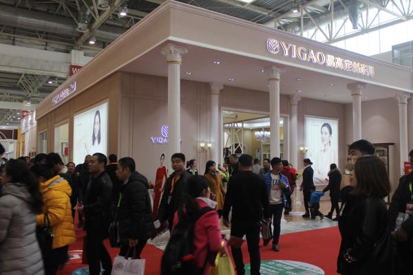 廣州家居展會(huì)