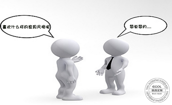 不會家居色彩搭配?看這里!全屋定制家居