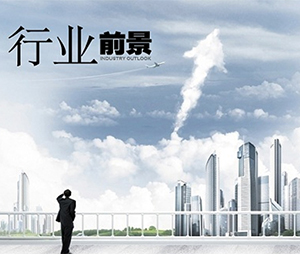 定制衣柜十大品牌加盟優勢有哪些？