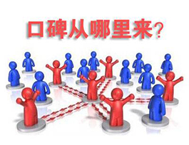  2017全屋定制家具十大品牌，評選標準消費者說了算