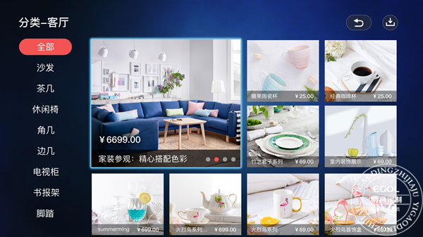 互聯(lián)網(wǎng)&ldquo;家&rdquo;時代，易高定制家居如何破局？