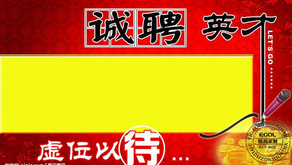 全屋定制專(zhuān)賣(mài)店