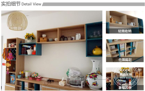 2018定制家具價格怎么計算？|定制家具注意些什么呢？