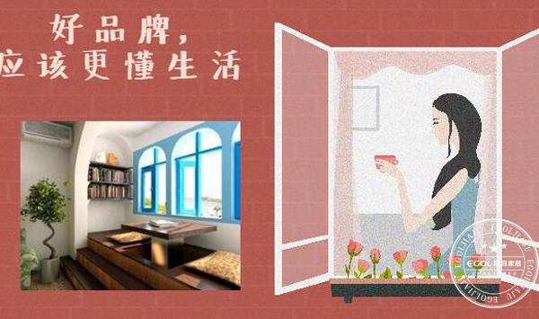 （全屋定制十大品牌）陽(yáng)臺(tái)如何設(shè)計(jì)比較好呢?