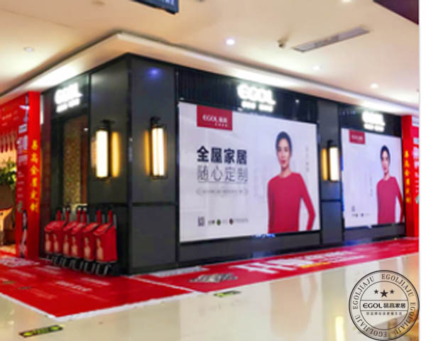  在鄉鎮開定制家具店可以賺錢嗎？