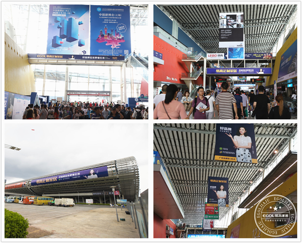 2020廣州建博會(huì)現(xiàn)場(chǎng)