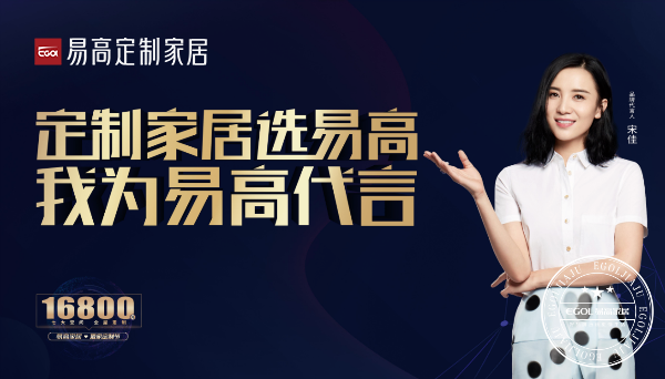 全屋定制要花多少錢(qián)